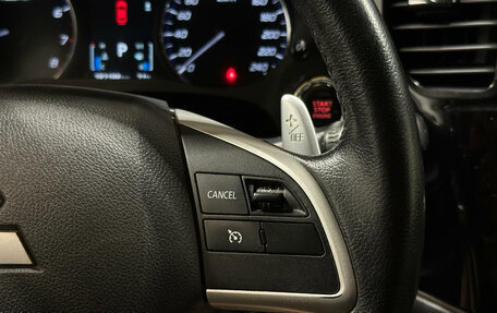 Mitsubishi Outlander III рестайлинг 3, 2012 год, 1 579 000 рублей, 19 фотография