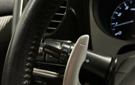 Mitsubishi Outlander III рестайлинг 3, 2012 год, 1 579 000 рублей, 20 фотография