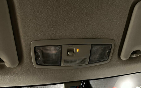 Mitsubishi Outlander III рестайлинг 3, 2012 год, 1 579 000 рублей, 23 фотография