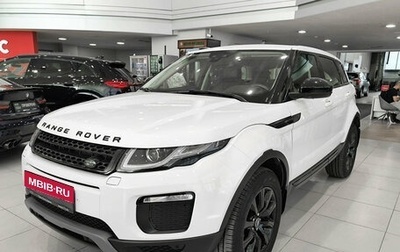 Land Rover Range Rover Evoque I, 2018 год, 2 830 000 рублей, 1 фотография