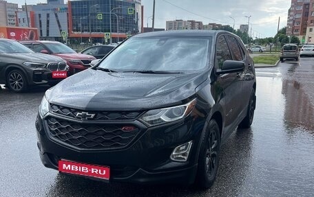Chevrolet Equinox III, 2019 год, 1 750 000 рублей, 1 фотография