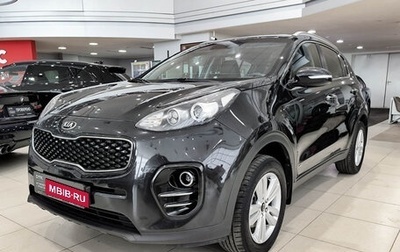 KIA Sportage IV рестайлинг, 2017 год, 1 799 000 рублей, 1 фотография