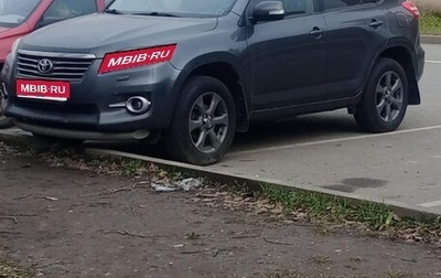 Toyota RAV4, 2011 год, 1 350 000 рублей, 1 фотография