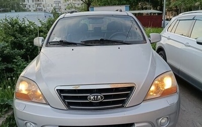 KIA Sorento IV, 2006 год, 930 000 рублей, 1 фотография