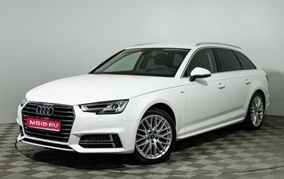 Audi A4, 2018 год, 2 050 000 рублей, 1 фотография