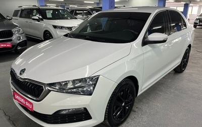 Skoda Rapid II, 2020 год, 1 470 000 рублей, 1 фотография