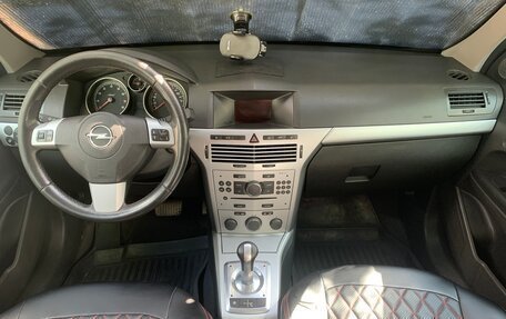 Opel Astra H, 2010 год, 597 000 рублей, 19 фотография