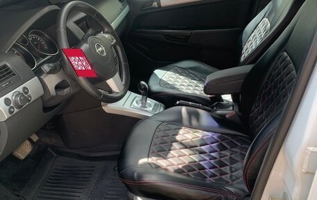 Opel Astra H, 2010 год, 597 000 рублей, 20 фотография