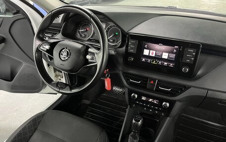 Skoda Rapid II, 2020 год, 1 470 000 рублей, 12 фотография