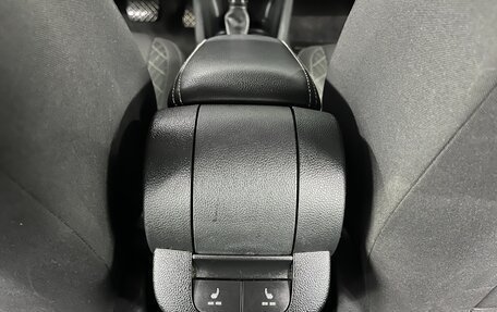 Skoda Rapid II, 2020 год, 1 470 000 рублей, 18 фотография