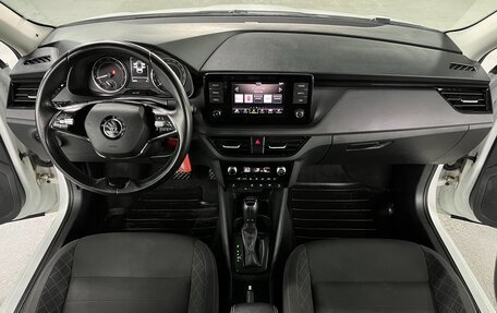 Skoda Rapid II, 2020 год, 1 470 000 рублей, 16 фотография
