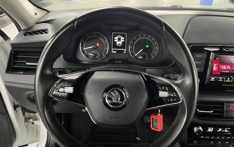 Skoda Rapid II, 2020 год, 1 470 000 рублей, 13 фотография