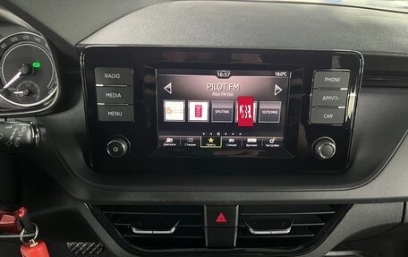 Skoda Rapid II, 2020 год, 1 470 000 рублей, 14 фотография