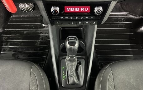 Skoda Rapid II, 2020 год, 1 470 000 рублей, 15 фотография