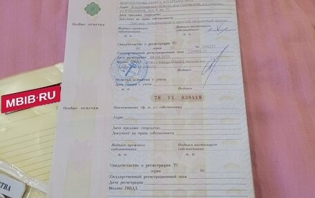 Mitsubishi Colt VI рестайлинг, 2007 год, 425 000 рублей, 6 фотография