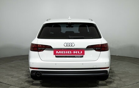 Audi A4, 2018 год, 2 050 000 рублей, 7 фотография
