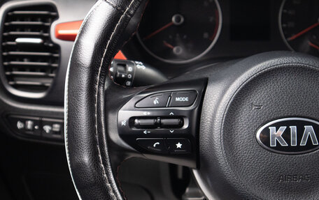 KIA Rio IV, 2021 год, 1 779 000 рублей, 12 фотография