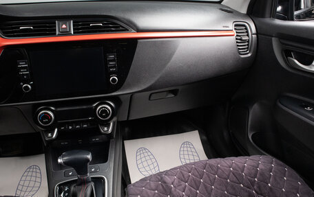 KIA Rio IV, 2021 год, 1 779 000 рублей, 13 фотография