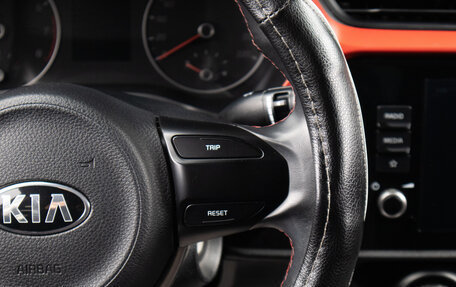 KIA Rio IV, 2021 год, 1 779 000 рублей, 11 фотография