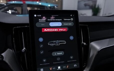 Volvo XC60 II, 2026 год, 9 250 000 рублей, 8 фотография