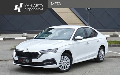 Skoda Octavia IV, 2021 год, 2 263 000 рублей, 1 фотография