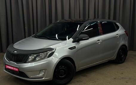 KIA Rio III рестайлинг, 2013 год, 519 777 рублей, 1 фотография