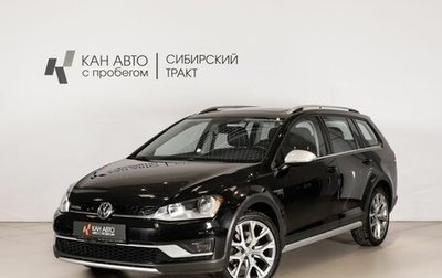 Volkswagen Golf VII, 2016 год, 2 245 000 рублей, 1 фотография