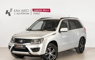 Suzuki Grand Vitara, 2013 год, 1 232 977 рублей, 1 фотография