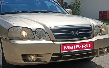 KIA Magentis I, 2005 год, 490 000 рублей, 1 фотография