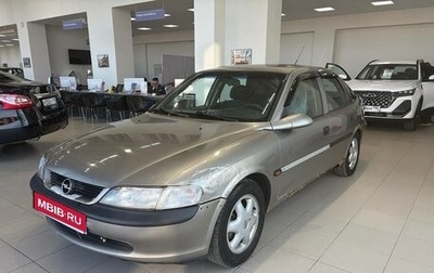 Opel Vectra B рестайлинг, 1995 год, 66 301 рублей, 1 фотография