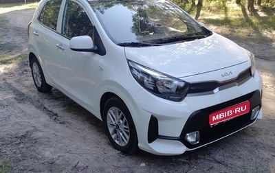 KIA Morning III, 2022 год, 1 340 000 рублей, 1 фотография