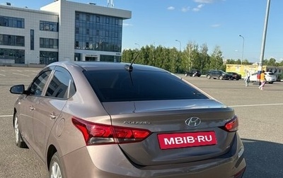 Hyundai Solaris II рестайлинг, 2019 год, 1 250 000 рублей, 1 фотография