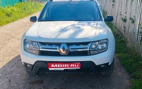 Renault Duster I рестайлинг, 2017 год, 1 170 000 рублей, 1 фотография