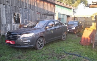 Lifan Solano II, 2016 год, 550 000 рублей, 1 фотография