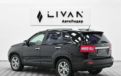 KIA Sorento II рестайлинг, 2012 год, 1 145 000 рублей, 1 фотография