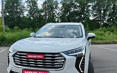 Haval Jolion, 2023 год, 2 000 000 рублей, 1 фотография