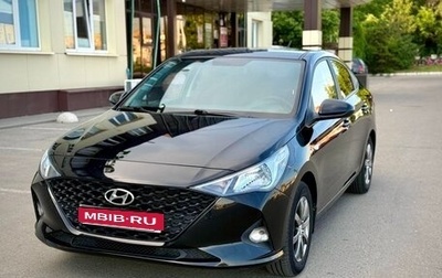 Hyundai Solaris II рестайлинг, 2021 год, 1 550 000 рублей, 1 фотография