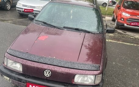 Volkswagen Passat B3, 1993 год, 110 000 рублей, 1 фотография