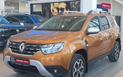 Renault Duster, 2022 год, 2 020 000 рублей, 1 фотография