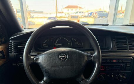 Opel Vectra B рестайлинг, 1995 год, 66 301 рублей, 15 фотография
