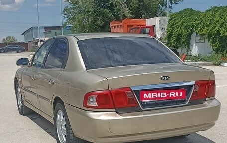 KIA Magentis I, 2005 год, 490 000 рублей, 4 фотография