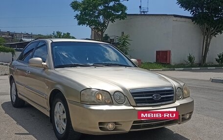 KIA Magentis I, 2005 год, 490 000 рублей, 2 фотография