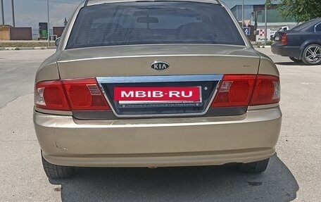 KIA Magentis I, 2005 год, 490 000 рублей, 5 фотография