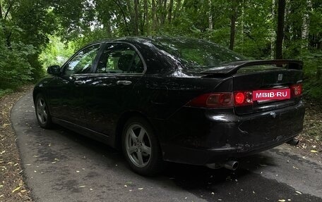 Honda Accord VII рестайлинг, 2006 год, 440 000 рублей, 2 фотография