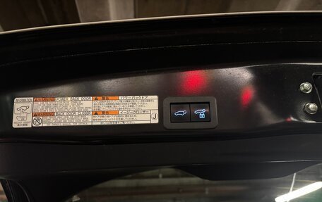 Toyota Yaris Cross, 2020 год, 1 920 000 рублей, 12 фотография