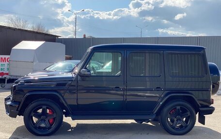 Mercedes-Benz G-Класс AMG, 2015 год, 5 200 000 рублей, 4 фотография