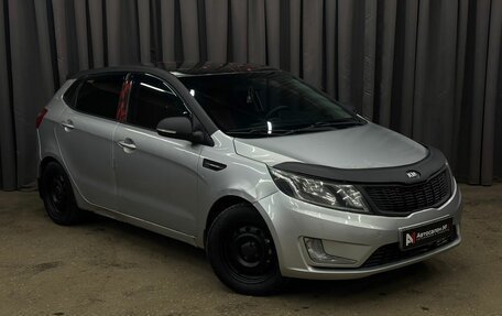 KIA Rio III рестайлинг, 2013 год, 519 777 рублей, 2 фотография