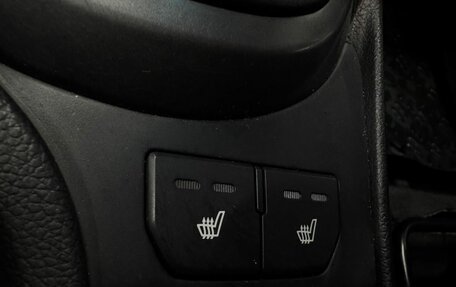 KIA Rio III рестайлинг, 2013 год, 519 777 рублей, 12 фотография