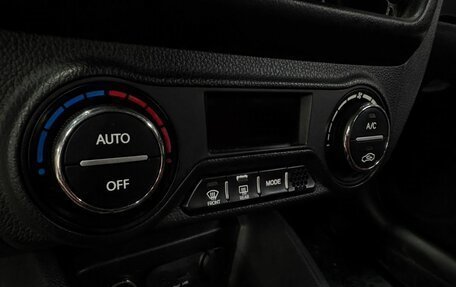 KIA Rio III рестайлинг, 2013 год, 519 777 рублей, 9 фотография