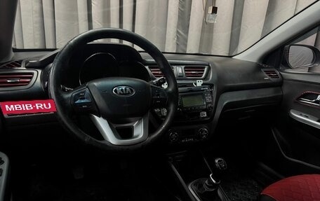 KIA Rio III рестайлинг, 2013 год, 519 777 рублей, 7 фотография